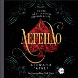 ������� ������ | �������� (����� 2). ������� (2022)