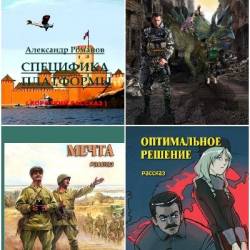 ��������� �������. ������� ������������. 10 ����