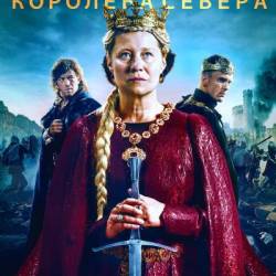  -   / Margrete den f&#248;rste / Margrete: Queen of the North (  / Charlotte Sieling) [ ] (2021) HDTVRip - , , , , , , , , 