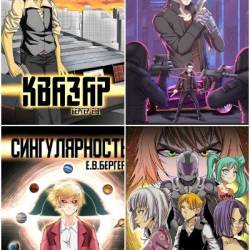 ������� ������. ������� ������������. 50 ���� (2018-2023)