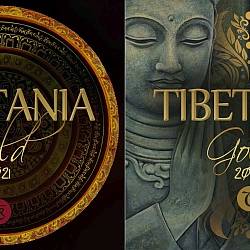 Tibetania Gold 2021-2022 (2021-2022)