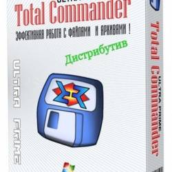 Total Commander Ultima Prime 8.9 Final + Portable (Multi/Ru)
