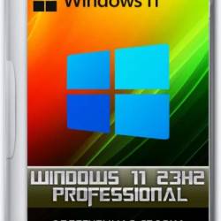   Windows 11 23H2 Professional (22631.3155) (RU/2024)