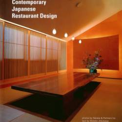 Contemporary Japanese Restaurant Design - Motoko Jitsukawa