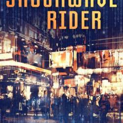 The Shockwave Rider - John Brunner