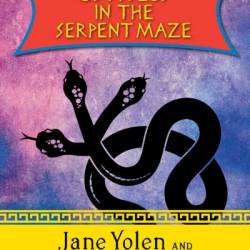 Jason and the Gorgon's Blood - Jane Yolen