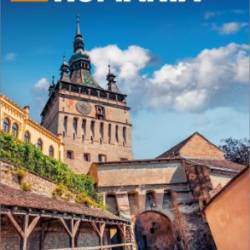 The Rough Guide to Romania: Travel Guide eBook - Rough Guides