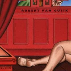 The Red Pavilion: A Judge Dee Mystery - Robert Van Gulik