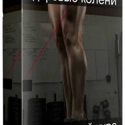  .   () -      " "     ,   !