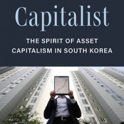 Critically Capitalist - Bohyeong Kim