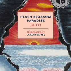 Peach Blossom Paradise - Ge Fei