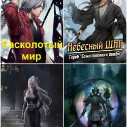  .  . 33  (2019-2025)