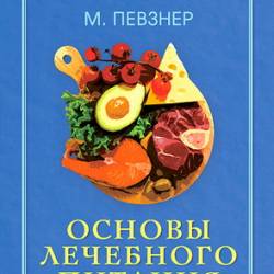 ������ ��������� �������