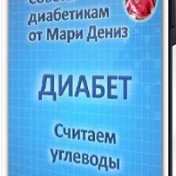   - .   ( ) (2025) WEBRip