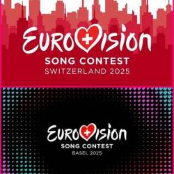 Eurovision Song Contest - Turin 2025 (2025) FLAC