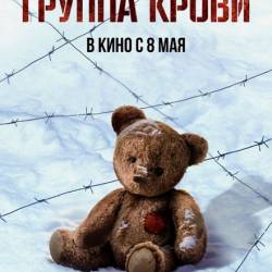   (2025) WEB-DLRip / WEB-DL 1080p / 