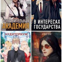  .  . 30  (2021-2025)