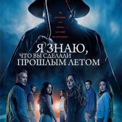  ,      / I Know What You Did Last Summer (2025) WEB-DLRip / WEB-DL 1080p