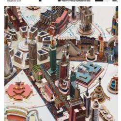 Wallpaper - November 2025