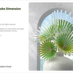Adobe Dimension 4.1.5 (x64) Multilingual