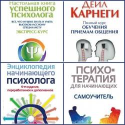 ���������� ��������� ��������� � 15 ������ (PDF, FB2) - � ������ ��� ������� �������� (�� �������� �� �������� ������������� � ������� ����������) �������� ������ �� ������������ �������!