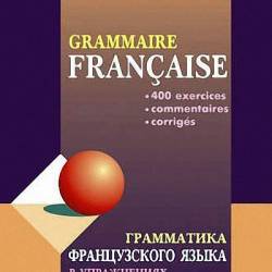 ���������� ������������ ����� � 9 ������ (PDF, DJVU) - ����������� �����, ����������� ����!