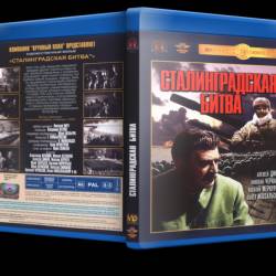 �������������� ����� (1949) WEB-DLRip