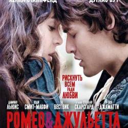    / Romeo and Juliet (2013) WEB-DLRip