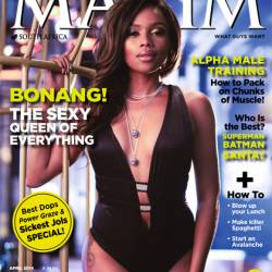 Maxim №4 (Апрель 2014 / Южная Африка)