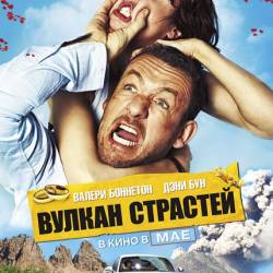   / Eyjafjallaj&#246;kull (2013/BDRip/720p/HDRip/1400Mb/700Mb)