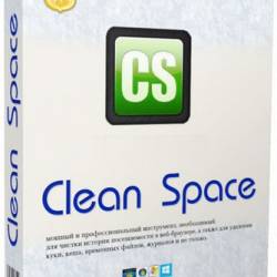 Clean Space 2014.4