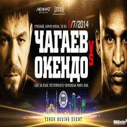   -   / Ruslan Chagaev vs Fres Oquend +  (2014-07-06) SATRip