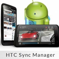 HTC Sync Manager 3.1.13.0