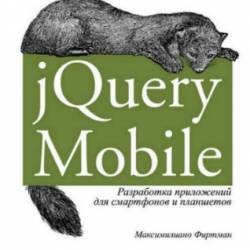 jQuery Mobile.      