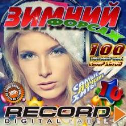    Record 10 (2014) MP3