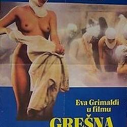   / La monaca del peccato (1986) DVDRip