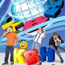 КВН. Высшая лига. Вторая 1/8 финала (15.03.2015) SATRip