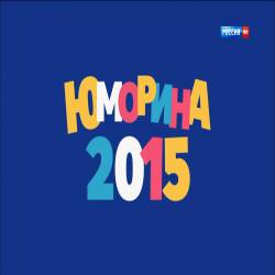  ( 24-04-2015) HDTVRip