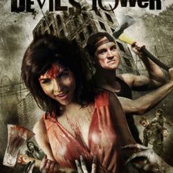   / Devil's Tower (2014/RUS/ENG) HDRip