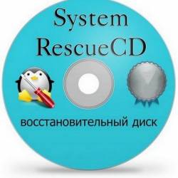 SystemRescueCD 4.5.3 Final