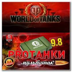   World of Tanks  PRO v.0.9.8.0 (  0.9.8)