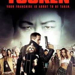   / Tooken (2015) WEB-DLRip/WEB-DL 720p