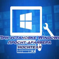   Windows     (2015)