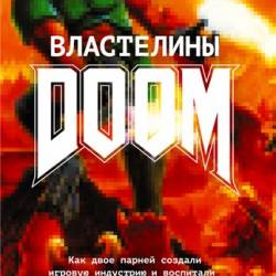  Doom.           