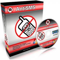 AntiSMS 8.1.6.0 RUS Portable