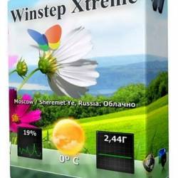 Winstep Xtreme 15.9.0.1081 Final