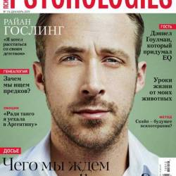 Psychologies 116 ( 2015) 