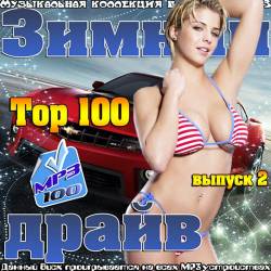 Top 100    2 (2015)