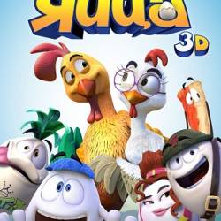   / Un gallo con muchos huevos (2015) DVDRip | D |  