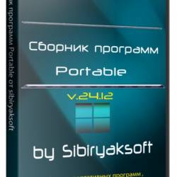   Portable  Sibiryaksoft v.24.12 (x86/64/2015/RUS/MULTi)